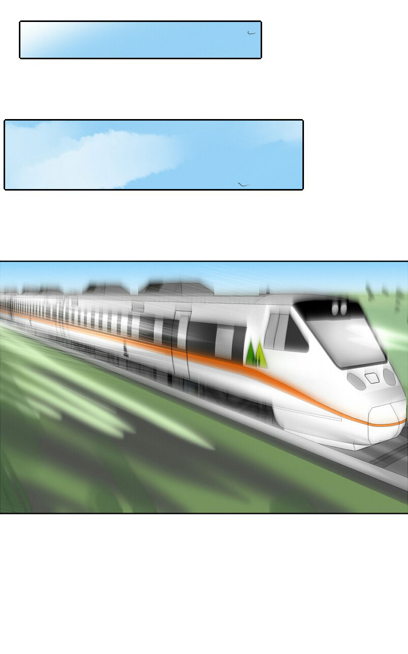 Thế Giới Không Hoàn Hảo Chapter 17 - 37