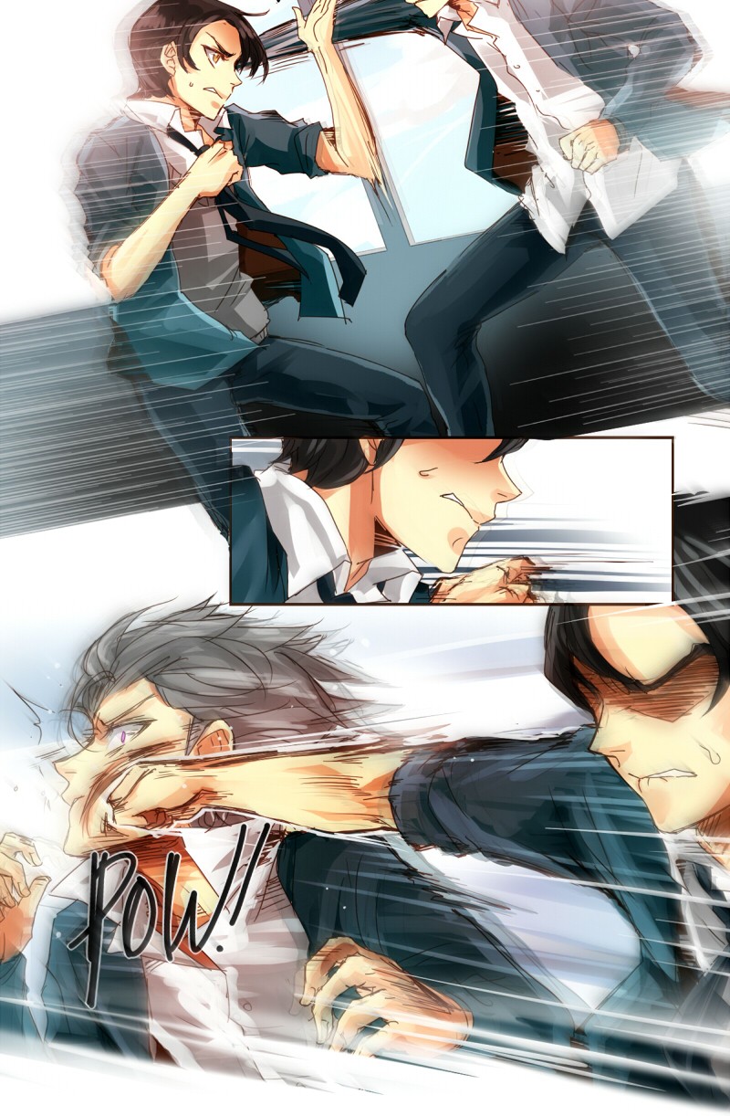 Thế Giới Không Hoàn Hảo Chapter 2 - 17