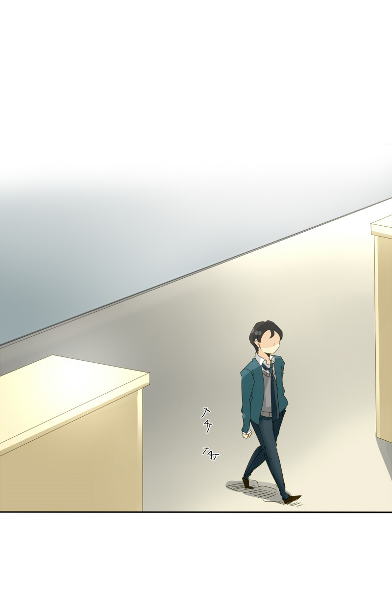 Thế Giới Không Hoàn Hảo Chapter 29 - 2