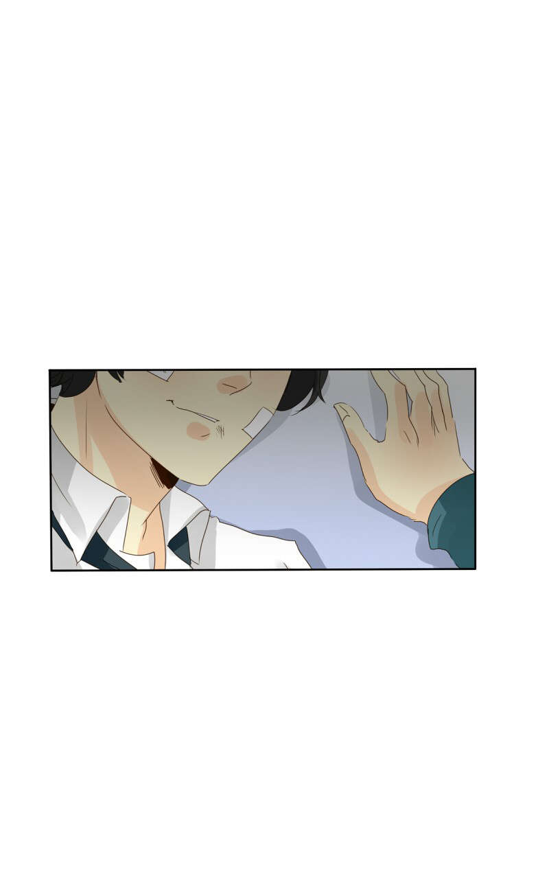 Thế Giới Không Hoàn Hảo Chapter 30 - 18