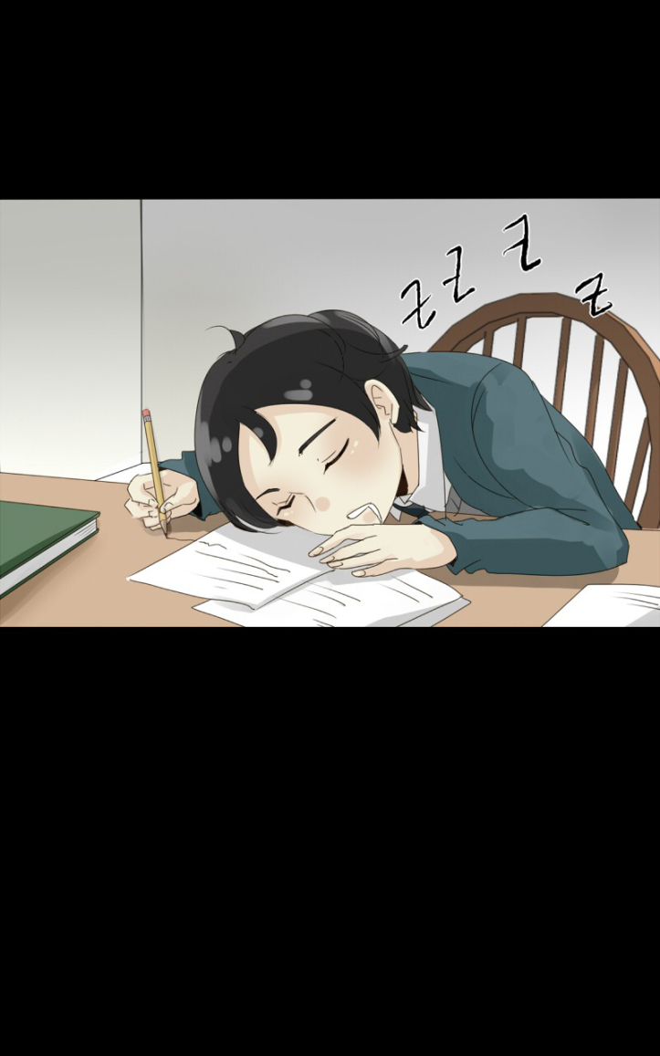 Thế Giới Không Hoàn Hảo Chapter 37 - 4