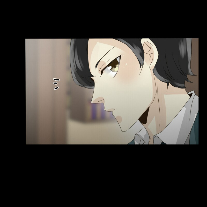 Thế Giới Không Hoàn Hảo Chapter 38 - 16