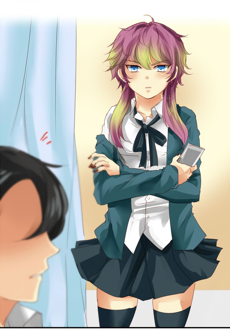 Thế Giới Không Hoàn Hảo Chapter 4 - 22