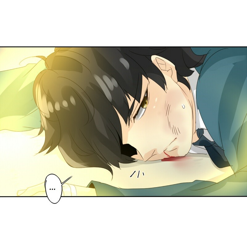 Thế Giới Không Hoàn Hảo Chapter 43 - 48