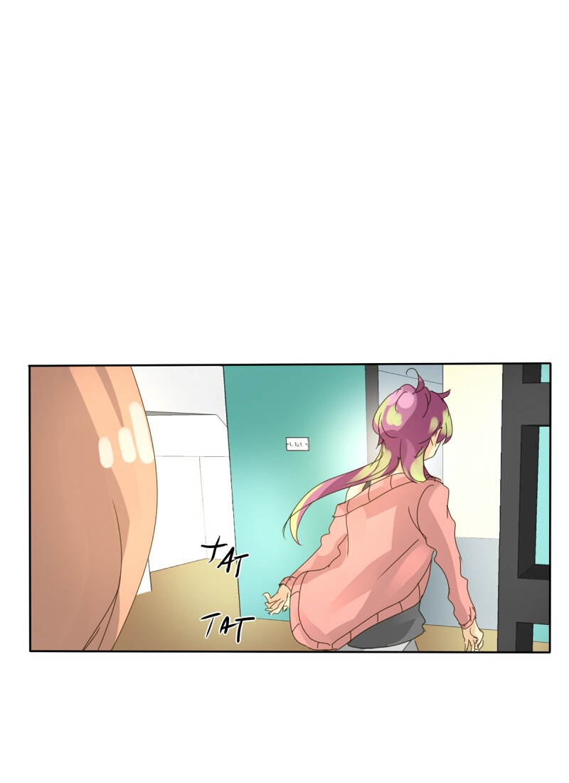 Thế Giới Không Hoàn Hảo Chapter 51 - 31