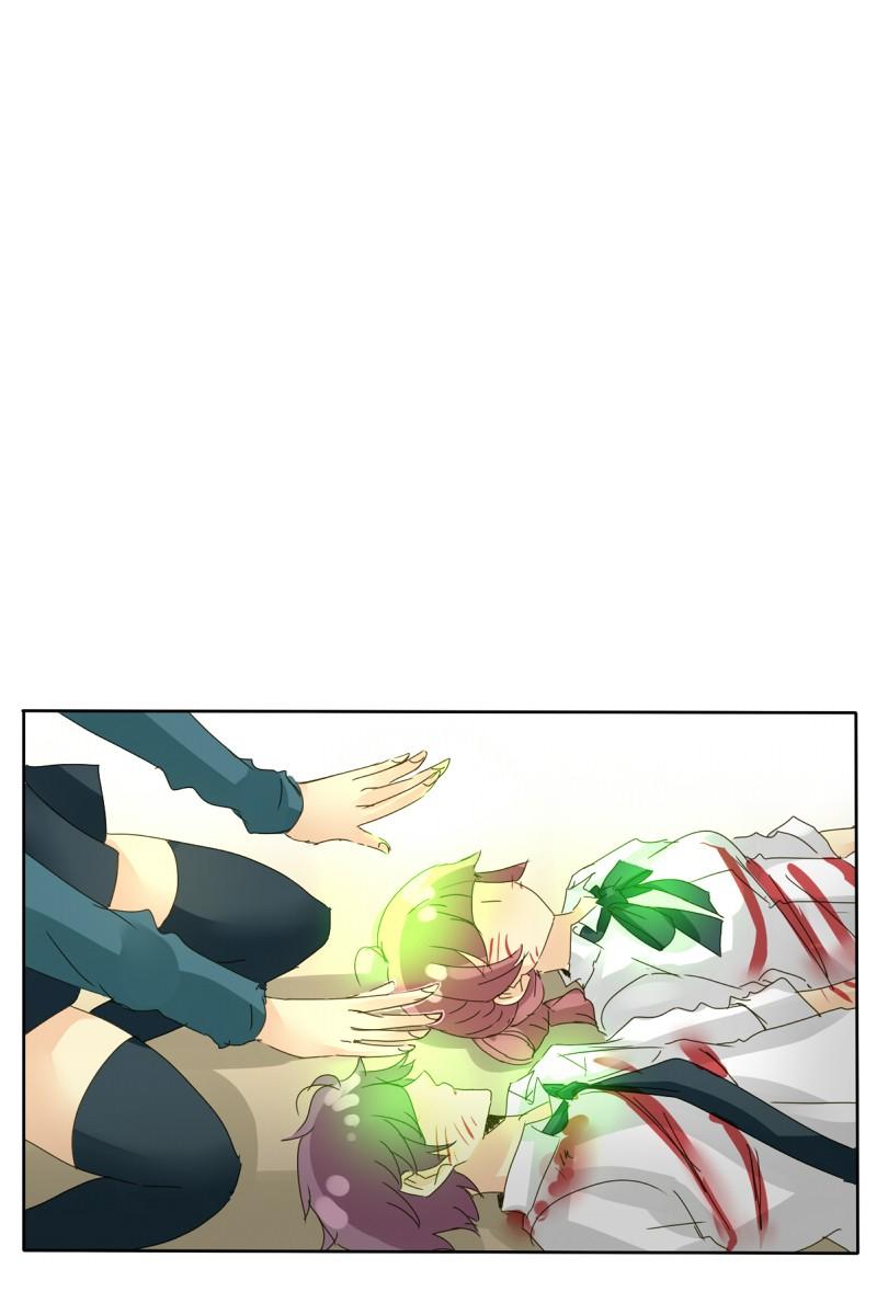 Thế Giới Không Hoàn Hảo Chapter 57 - 14