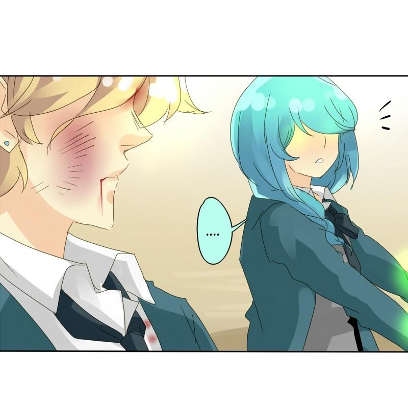 Thế Giới Không Hoàn Hảo Chapter 57 - 32