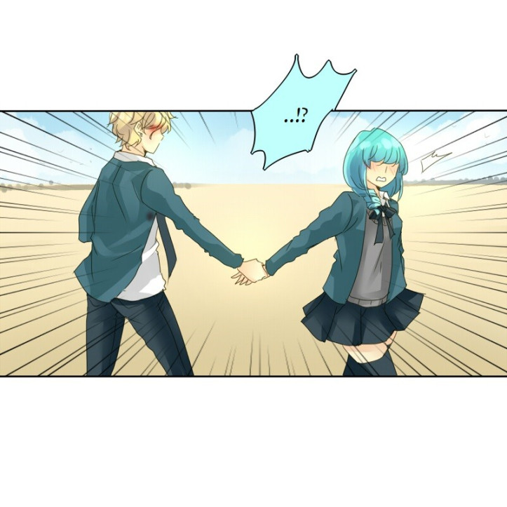 Thế Giới Không Hoàn Hảo Chapter 58 - 12