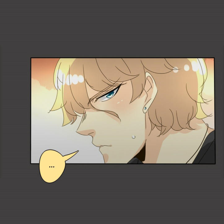 Thế Giới Không Hoàn Hảo Chapter 61 - 88