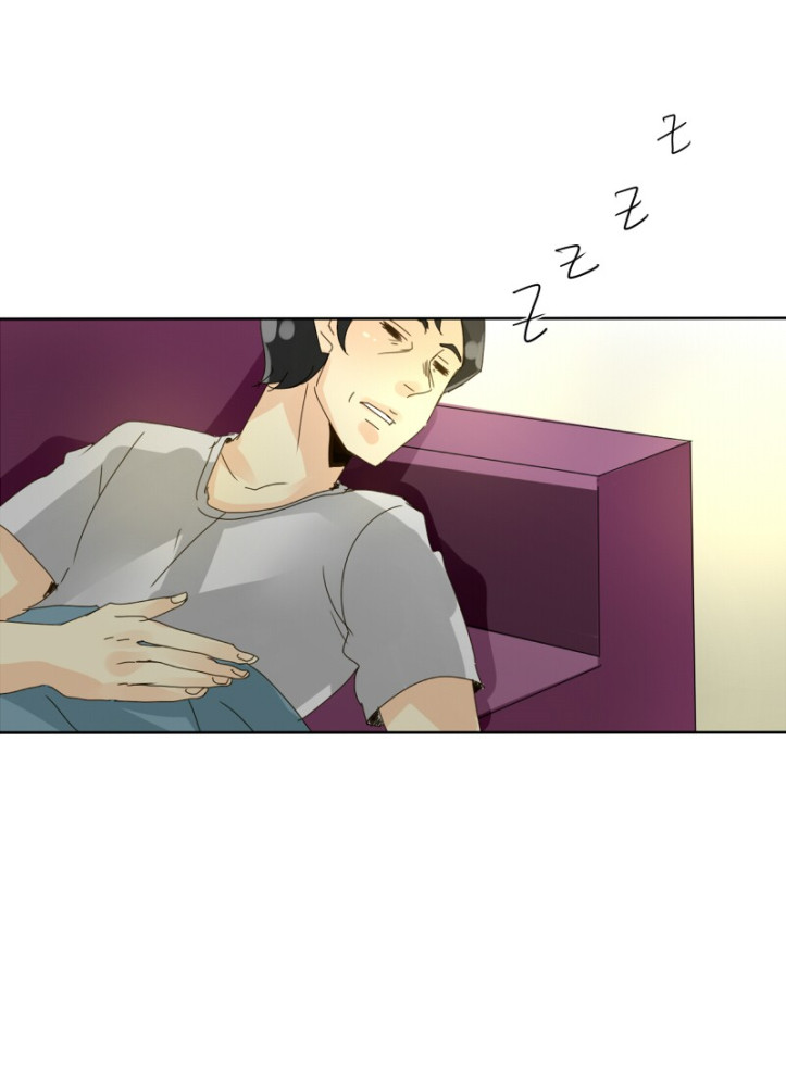 Thế Giới Không Hoàn Hảo Chapter 65 - 4