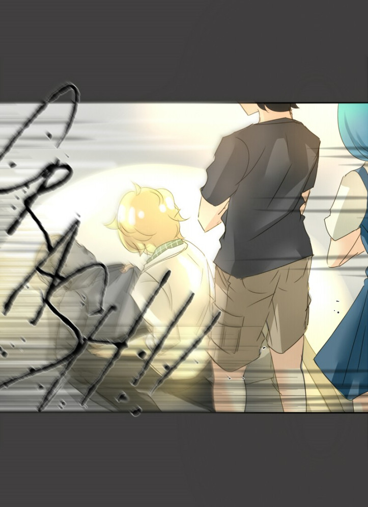 Thế Giới Không Hoàn Hảo Chapter 72 - 51