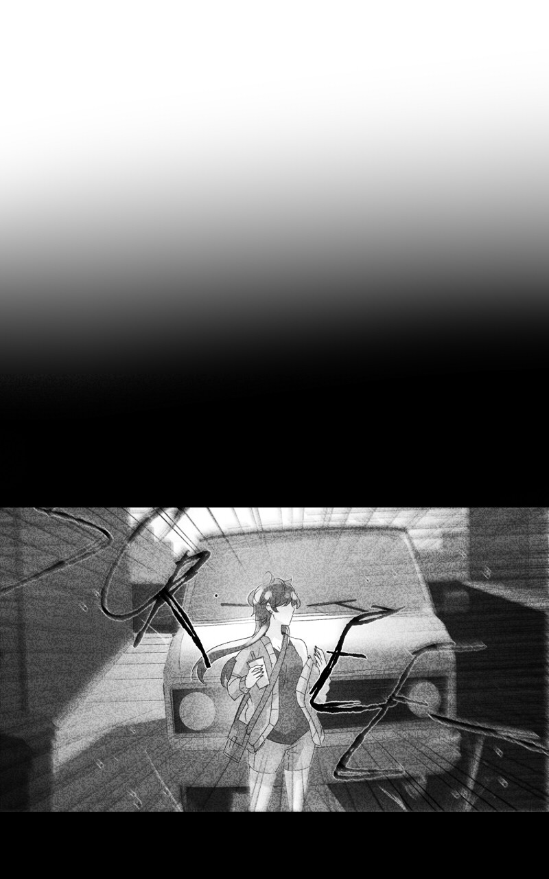 Thế Giới Không Hoàn Hảo Chapter 75 - 26