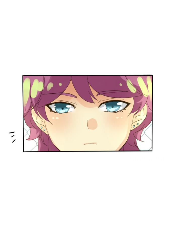 Thế Giới Không Hoàn Hảo Chapter 77 - 59