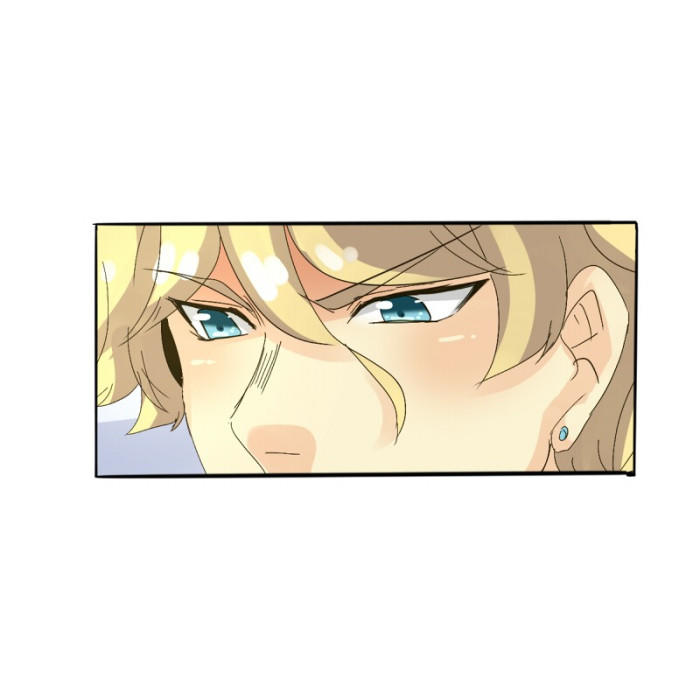 Thế Giới Không Hoàn Hảo Chapter 78 - 12