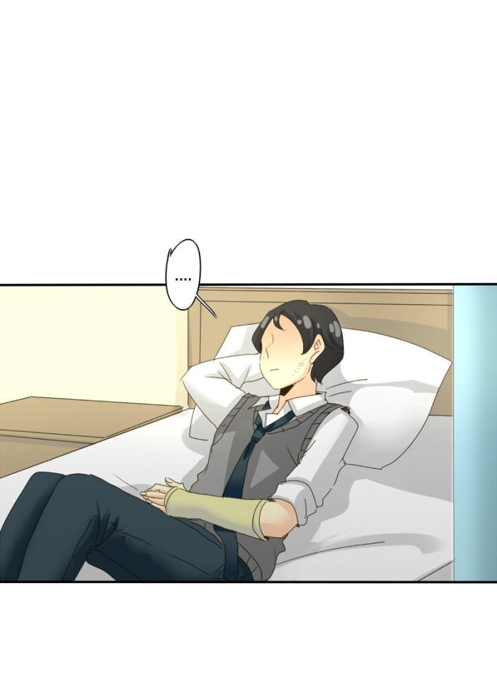 Thế Giới Không Hoàn Hảo Chapter 87 - 16