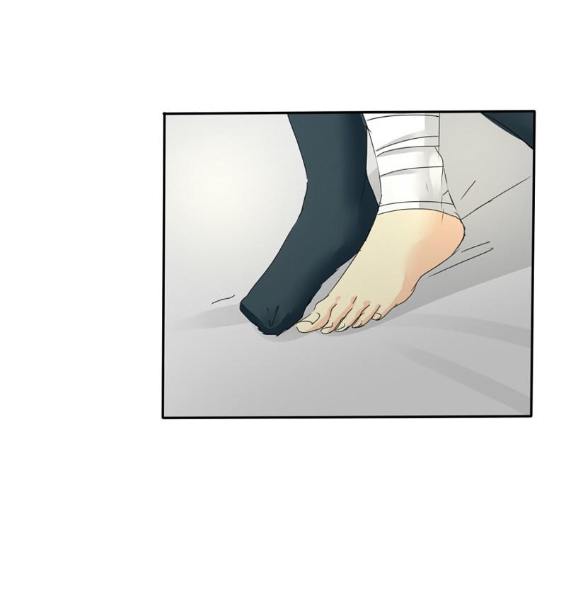 Thế Giới Không Hoàn Hảo Chapter 92 - 12