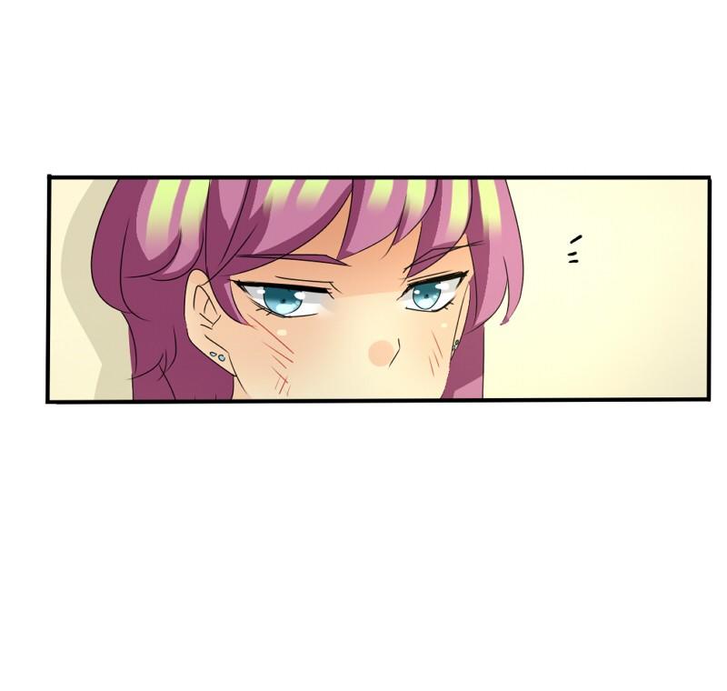 Thế Giới Không Hoàn Hảo Chapter 92 - 24