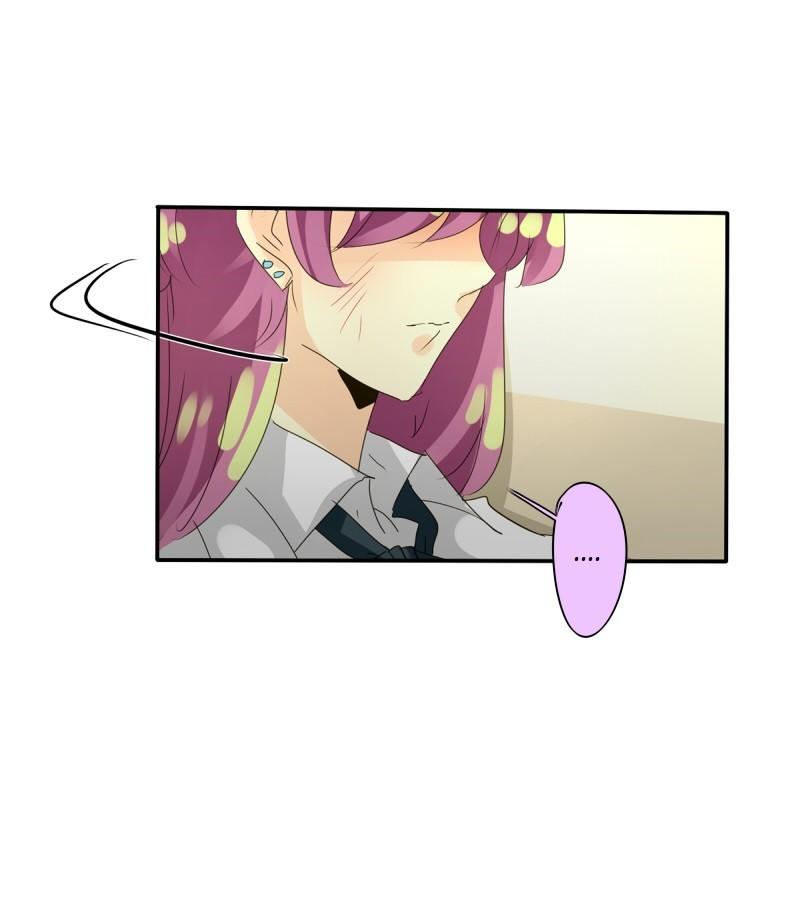 Thế Giới Không Hoàn Hảo Chapter 92 - 46