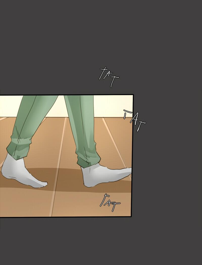 Thế Giới Không Hoàn Hảo Chapter 99 - 108