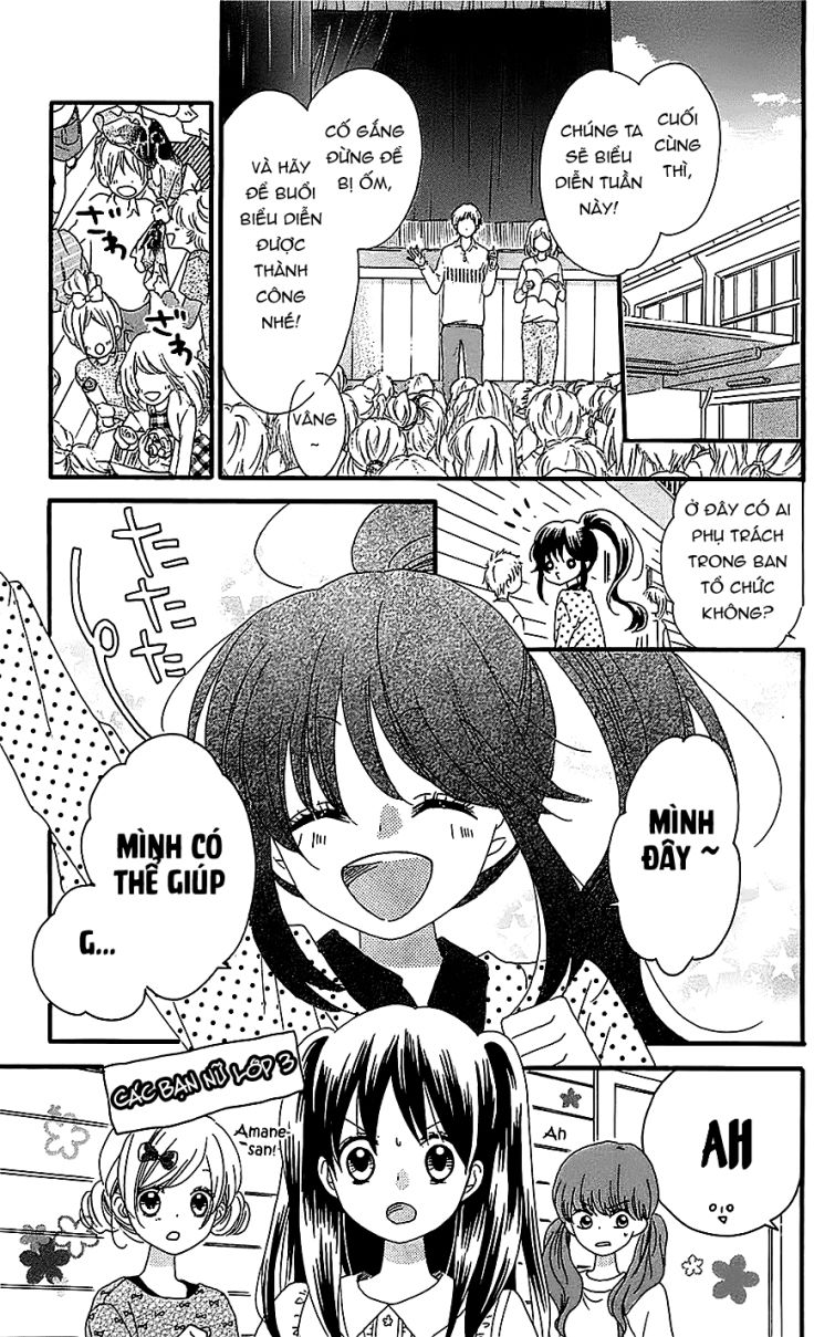 Nekota No Koto Ga Ki Ni Natte Shikatanai Chapter 14 - 22