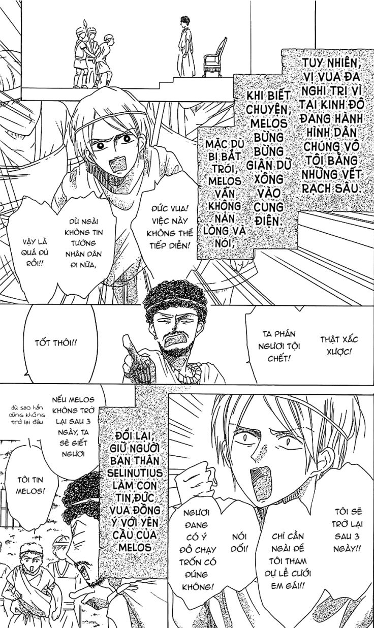 Nekota No Koto Ga Ki Ni Natte Shikatanai Chapter 14 - 6