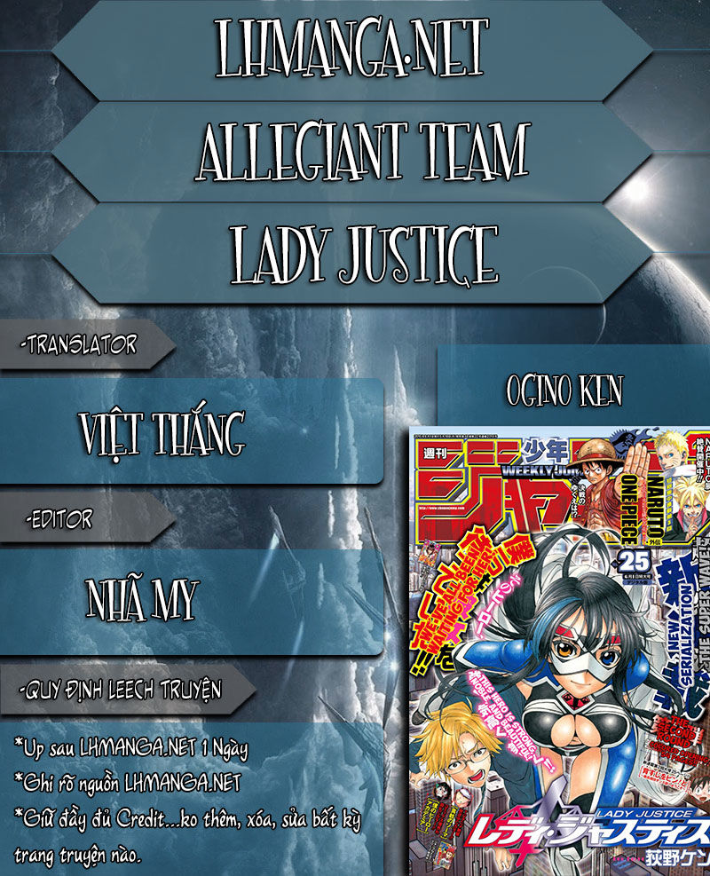 Lady Justice Chapter 3 - 1