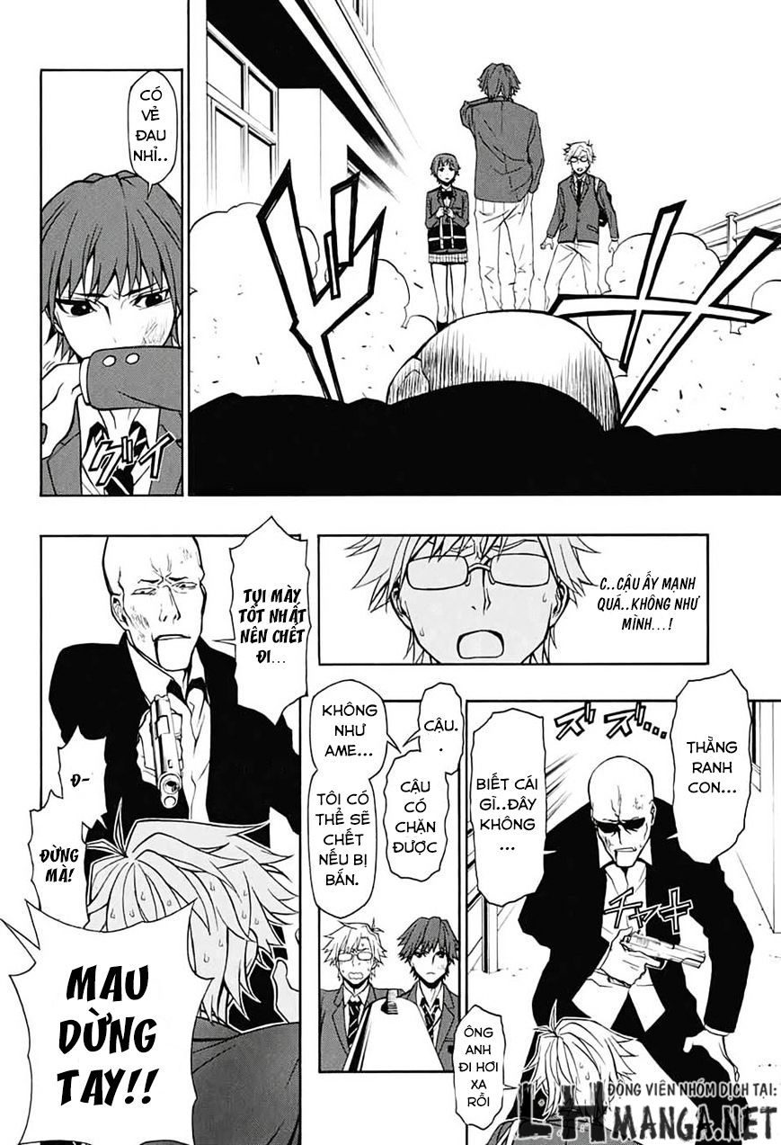 Lady Justice Chapter 4 - 15