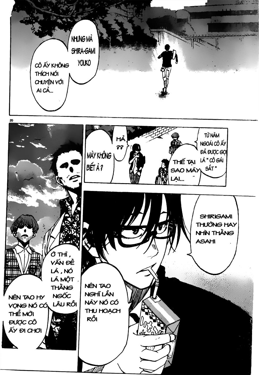 Jitsu Wa Watashi Wa Information Chapter 1 - 51