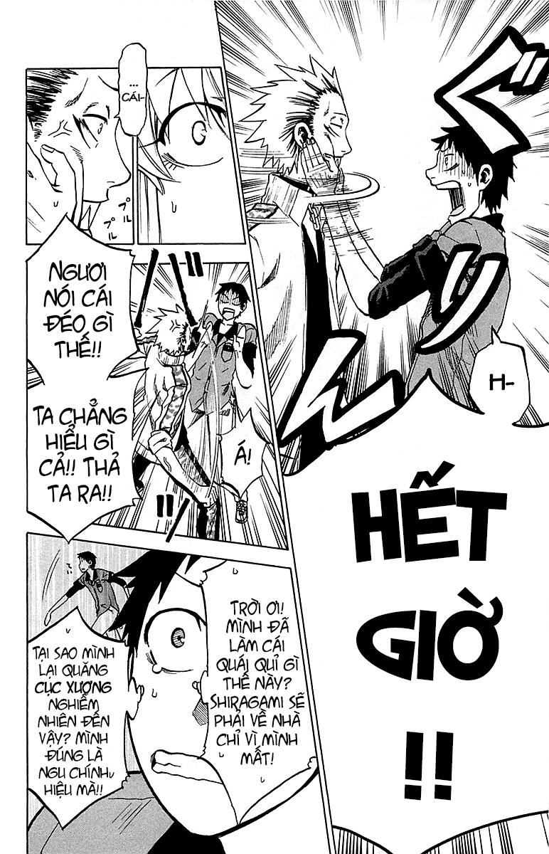 Jitsu Wa Watashi Wa Information Chapter 11 - 16