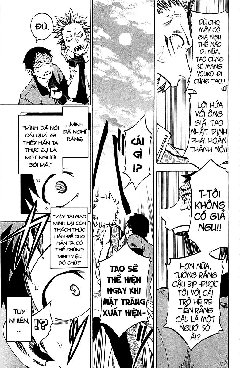 Jitsu Wa Watashi Wa Information Chapter 11 - 19