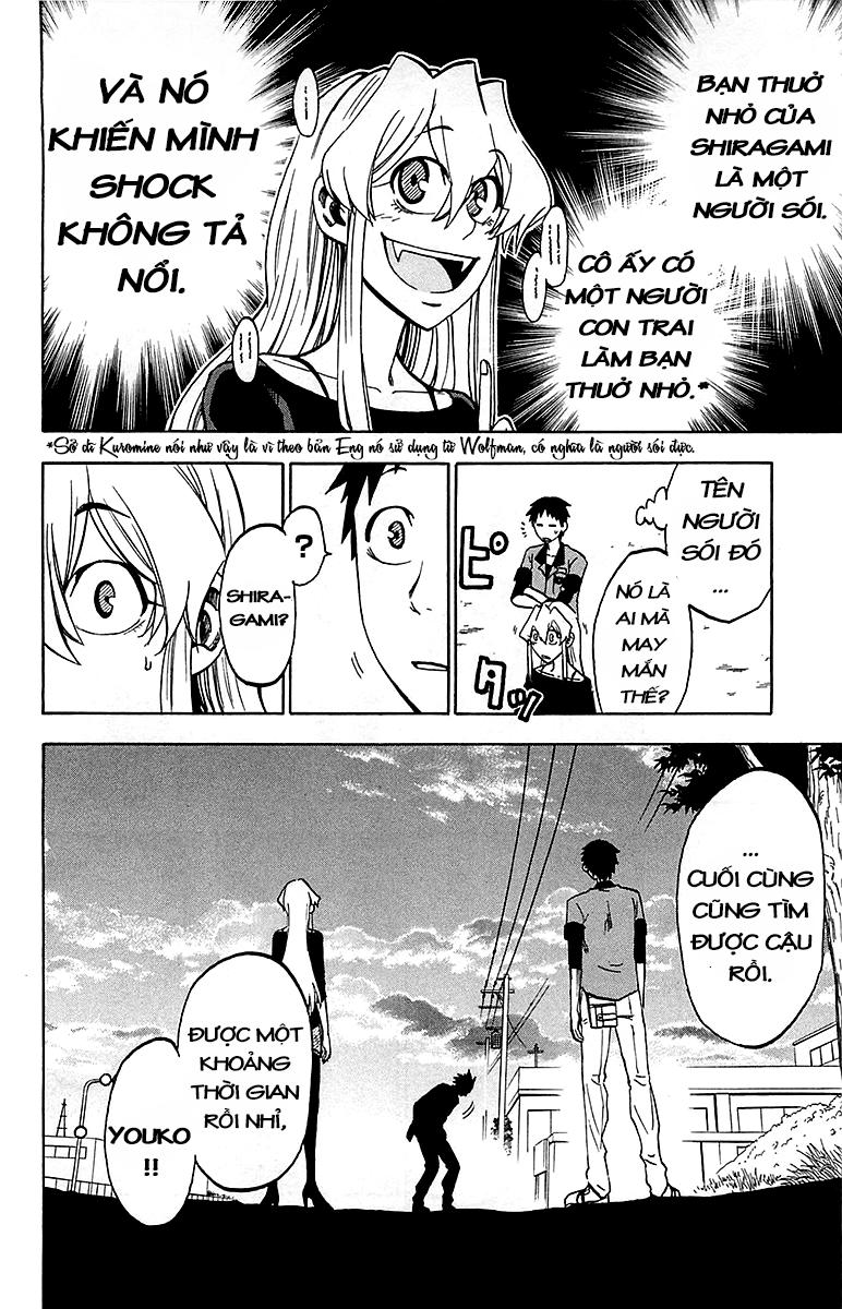 Jitsu Wa Watashi Wa Information Chapter 11 - 4