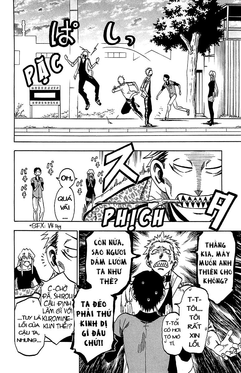 Jitsu Wa Watashi Wa Information Chapter 11 - 8