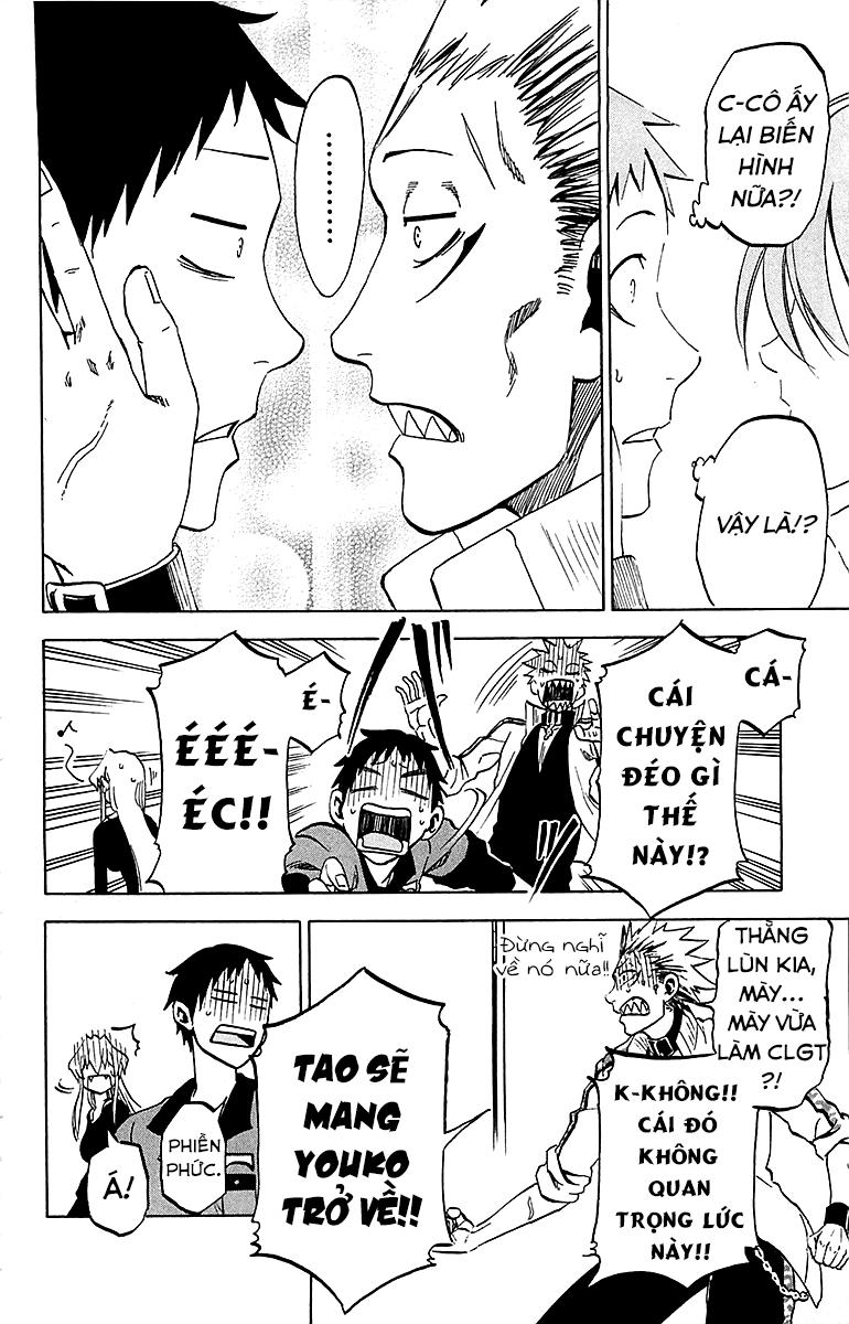 Jitsu Wa Watashi Wa Information Chapter 12 - 13