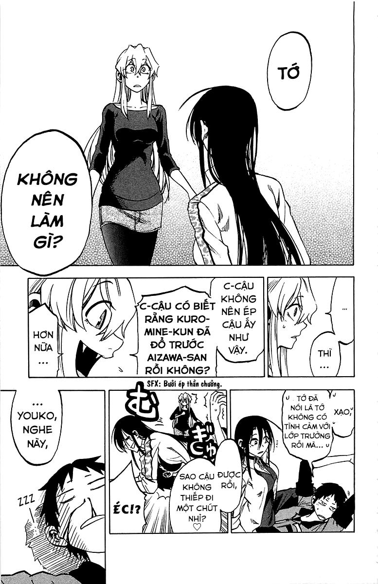 Jitsu Wa Watashi Wa Information Chapter 12 - 18