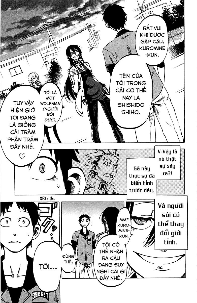 Jitsu Wa Watashi Wa Information Chapter 12 - 4