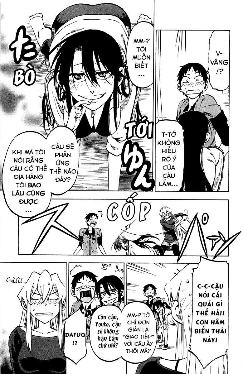 Jitsu Wa Watashi Wa Information Chapter 12 - 8