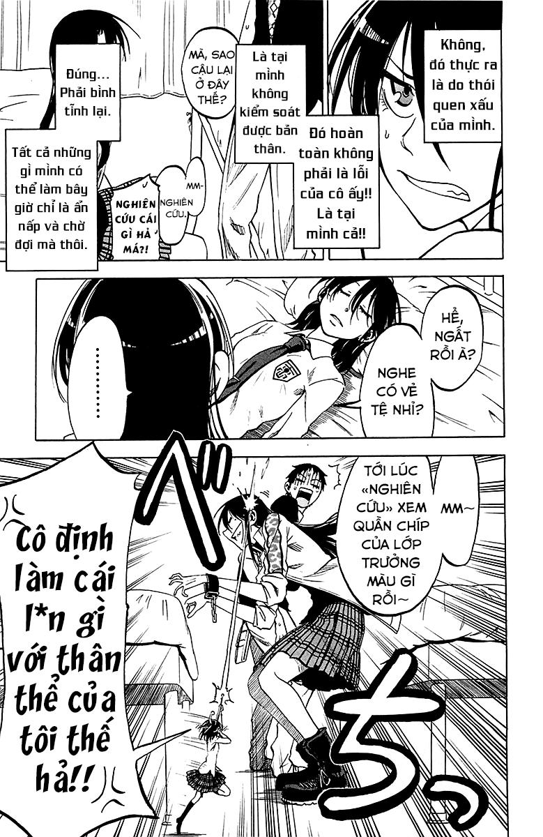 Jitsu Wa Watashi Wa Information Chapter 13 - 16