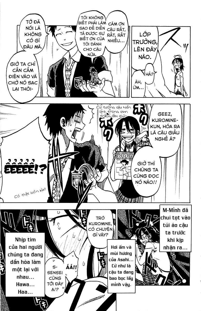 Jitsu Wa Watashi Wa Information Chapter 13 - 20