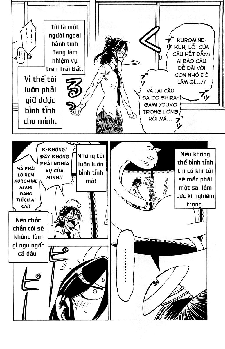 Jitsu Wa Watashi Wa Information Chapter 13 - 3