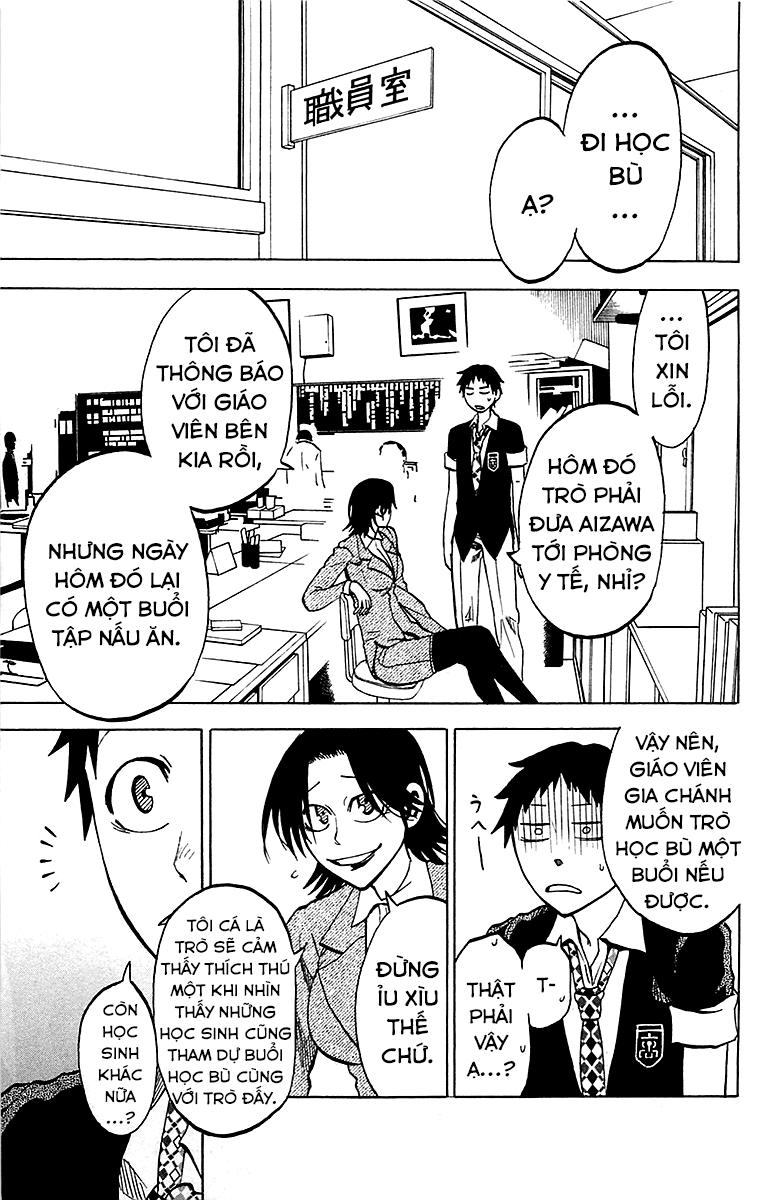 Jitsu Wa Watashi Wa Information Chapter 14 - 2