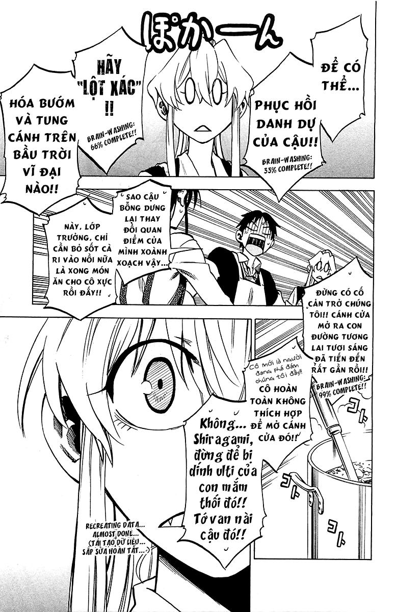 Jitsu Wa Watashi Wa Information Chapter 14 - 18