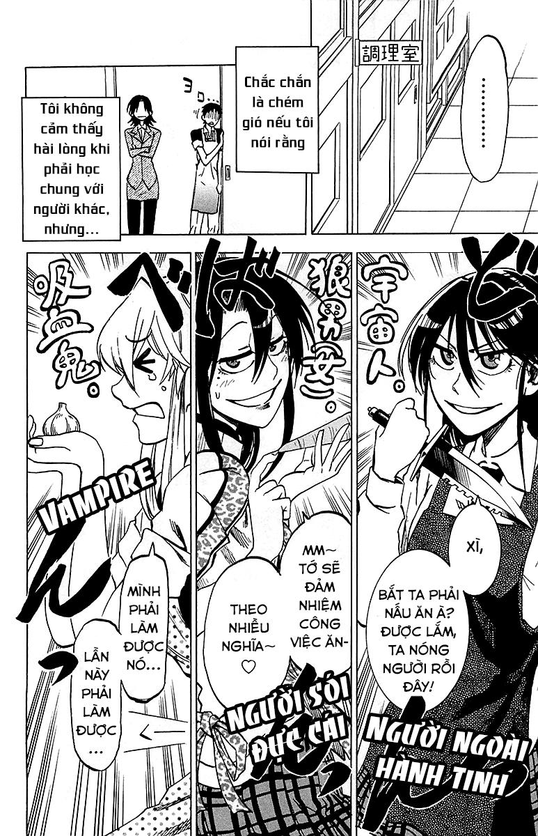Jitsu Wa Watashi Wa Information Chapter 14 - 3