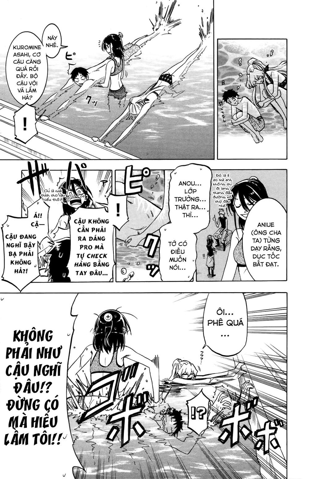 Jitsu Wa Watashi Wa Information Chapter 18 - 14