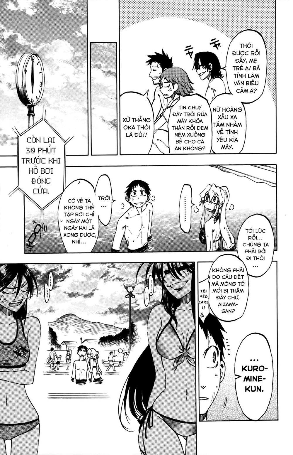 Jitsu Wa Watashi Wa Information Chapter 18 - 20