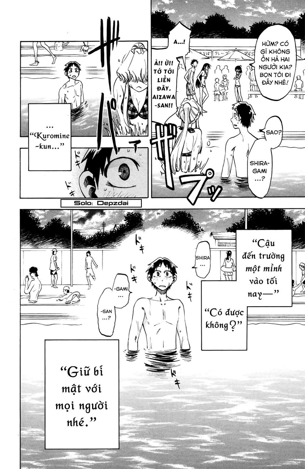 Jitsu Wa Watashi Wa Information Chapter 18 - 21