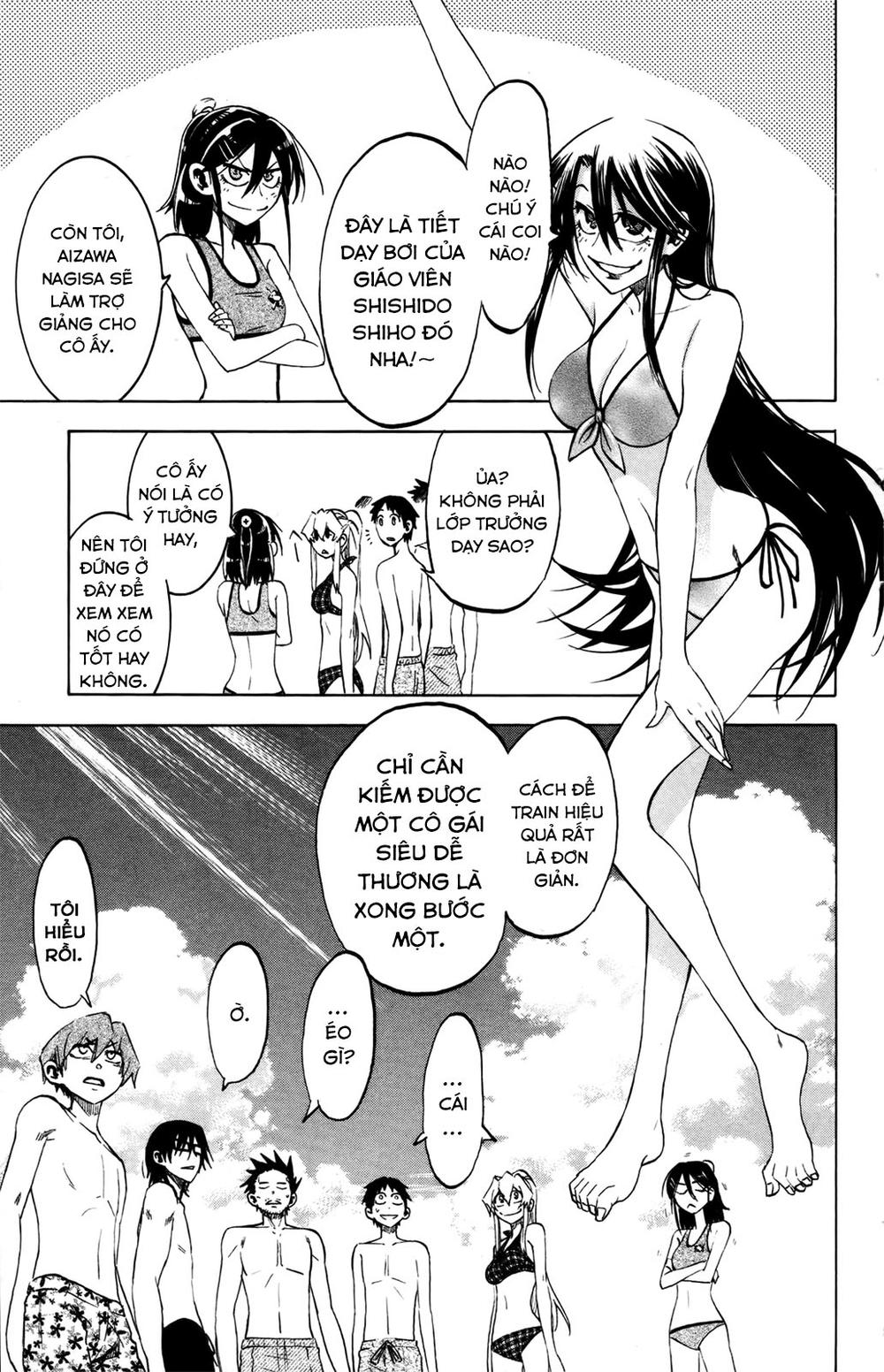 Jitsu Wa Watashi Wa Information Chapter 18 - 10
