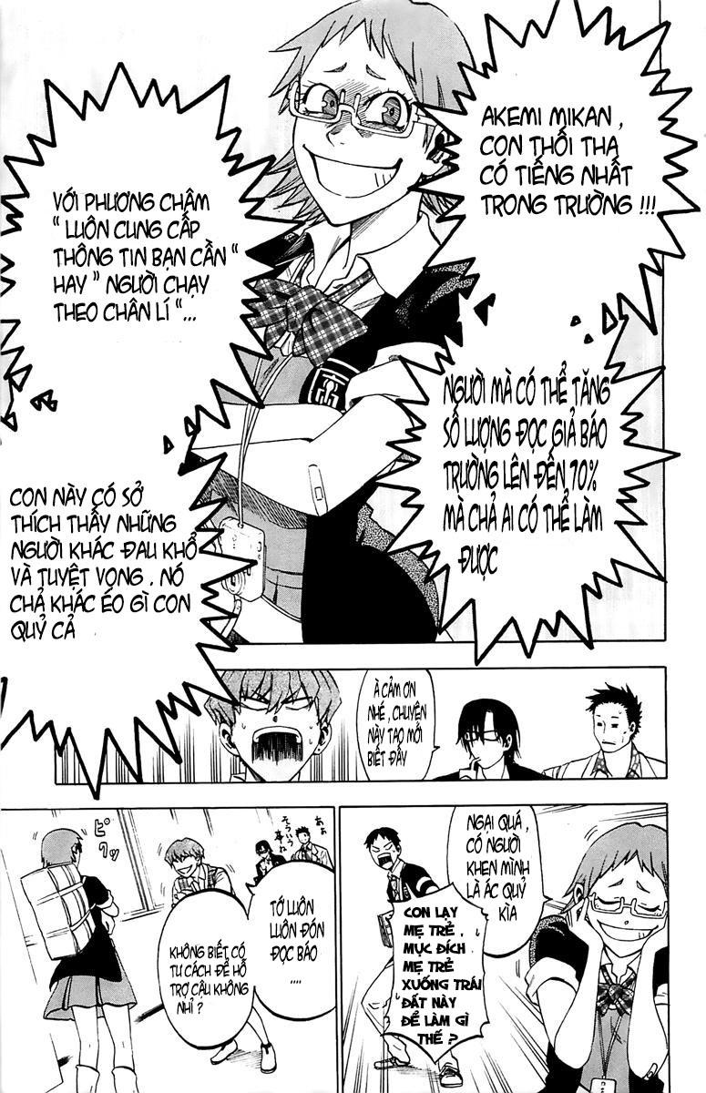 Jitsu Wa Watashi Wa Information Chapter 2 - 14