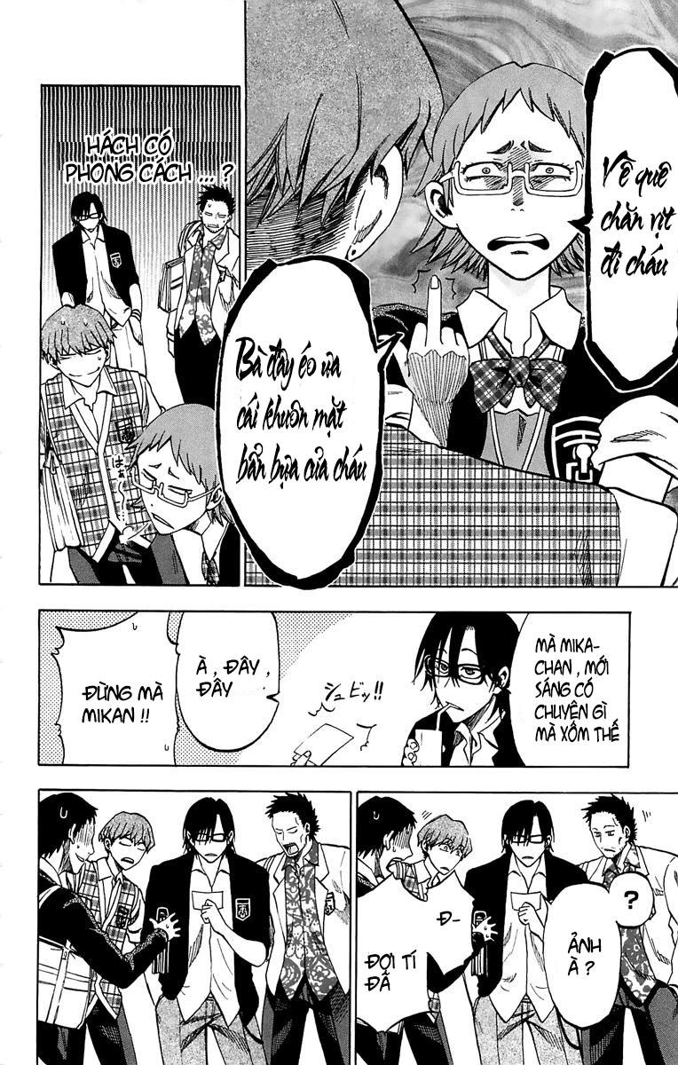 Jitsu Wa Watashi Wa Information Chapter 2 - 15