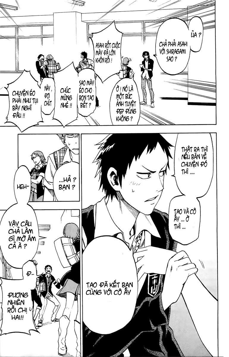 Jitsu Wa Watashi Wa Information Chapter 2 - 16