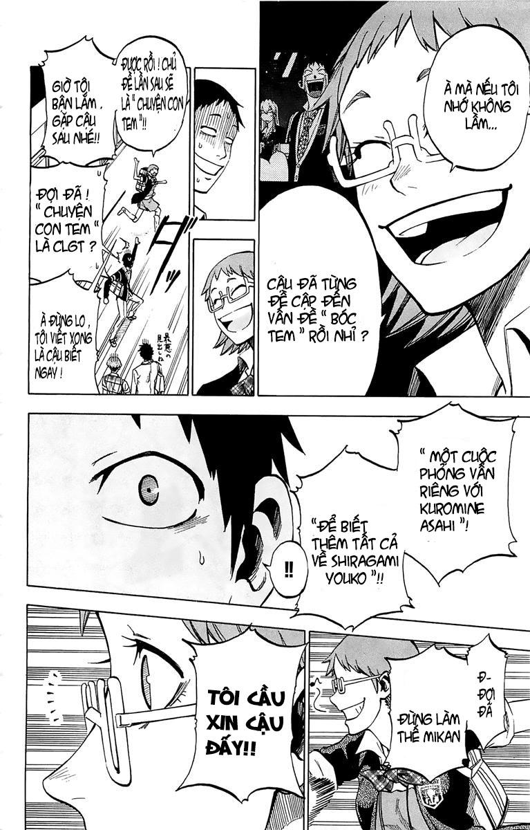 Jitsu Wa Watashi Wa Information Chapter 2 - 17